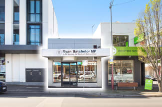 Shop & Retail commercial property for sale at 281 Centre Road Bentleigh VIC 3204 Shop & Retail commercial property for sale at 281 Centre Road Bentleigh VIC 3204