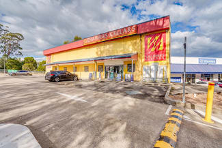 Shop & Retail commercial property for sale at 8 ZOE PLACE Mount Druitt NSW 2770