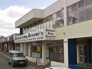 Offices commercial property leased at Level 1/14-16 Colbee Court Phillip ACT 2606 Offices commercial property leased at Level 1/14-16 Colbee Court Phillip ACT 2606
