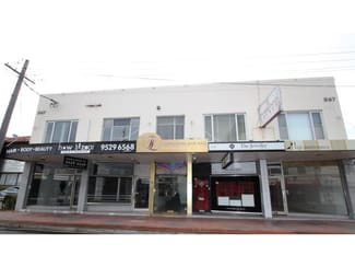 Offices commercial property leased at 245a Rocky Point Road Sans Souci NSW 2219 Offices commercial property leased at 245a Rocky Point Road Sans Souci NSW 2219