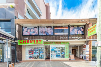 Shop & Retail commercial property leased at Suite 1, 826 Anzac Parade Maroubra NSW 2035 Shop & Retail commercial property leased at Suite 1, 826 Anzac Parade Maroubra NSW 2035