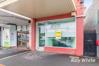 Shop & Retail commercial property leased at 450 Neerim Road Murrumbeena VIC 3163 Shop & Retail commercial property leased at 450 Neerim Road Murrumbeena VIC 3163