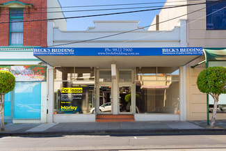 Medical / Consulting commercial property leased at 1227 High Street Armadale VIC 3143