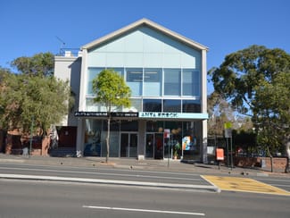 Shop & Retail commercial property leased at 1/461 Oxford Street Paddington NSW 2021 Shop & Retail commercial property leased at 1/461 Oxford Street Paddington NSW 2021
