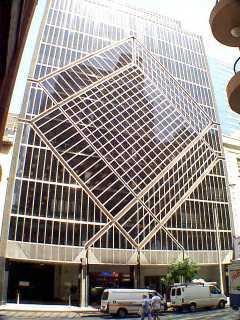 Medical / Consulting commercial property leased at Level 1/263 Clarence Sydney NSW 2000 Medical / Consulting commercial property leased at Level 1/263 Clarence Sydney NSW 2000