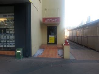 Offices commercial property leased at 1/25 King Street Caboolture QLD 4510