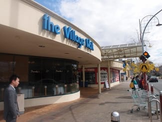 Shop & Retail commercial property leased at Shop 5B/52-54 Osullivan Road Glen Waverley VIC 3150 Shop & Retail commercial property leased at Shop 5B/52-54 Osullivan Road Glen Waverley VIC 3150