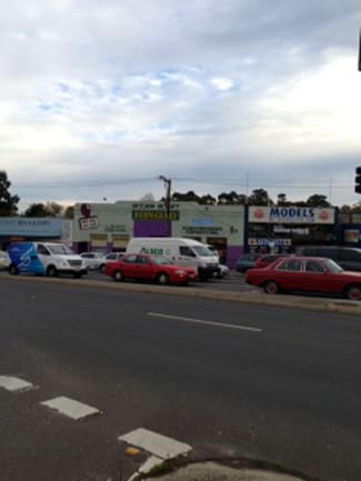 Offices commercial property leased at 227 - 233 Dorset Road Boronia VIC 3155 Offices commercial property leased at 227 - 233 Dorset Road Boronia VIC 3155
