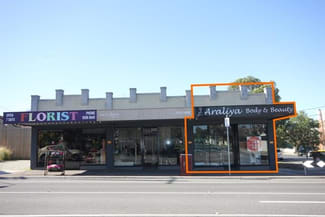Shop & Retail commercial property leased at 504 Kooyong Road Caulfield VIC 3162 Shop & Retail commercial property leased at 504 Kooyong Road Caulfield VIC 3162