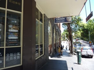 Shop & Retail commercial property leased at G1/353 Sussex Street Sydney NSW 2000 Shop & Retail commercial property leased at G1/353 Sussex Street Sydney NSW 2000