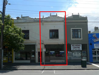 Shop & Retail commercial property leased at 534 City Road South Melbourne VIC 3205 Shop & Retail commercial property leased at 534 City Road South Melbourne VIC 3205