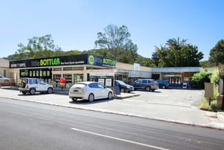 Shop & Retail commercial property leased at Shop 2/69-71 Prince Edward Park Road Woronora NSW 2232 Shop & Retail commercial property leased at Shop 2/69-71 Prince Edward Park Road Woronora NSW 2232