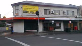 Shop & Retail commercial property leased at 3/15 Portico Pde Toongabbie NSW 2146
