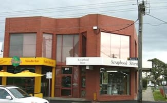 Offices commercial property leased at 4/51 Wyong Street Keilor East VIC 3033 Offices commercial property leased at 4/51 Wyong Street Keilor East VIC 3033