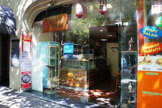 Shop & Retail commercial property leased at Shop 4/221 Queen Street Melbourne VIC 3000 Shop & Retail commercial property leased at Shop 4/221 Queen Street Melbourne VIC 3000