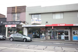 Shop & Retail commercial property leased at 103 Cotham Road Kew VIC 3101 Shop & Retail commercial property leased at 103 Cotham Road Kew VIC 3101
