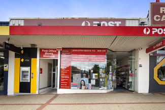 Shop & Retail commercial property leased at 916 Doncaster Road Doncaster East VIC 3109 Shop & Retail commercial property leased at 916 Doncaster Road Doncaster East VIC 3109