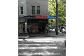 Shop & Retail commercial property leased at 150 Queen Street Woollahra NSW 2025 Shop & Retail commercial property leased at 150 Queen Street Woollahra NSW 2025