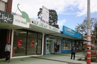 Shop & Retail commercial property leased at Shop 5 Wantirna Mall Wantirna VIC 3152