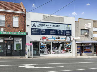 Shop & Retail commercial property leased at Ground Flo/1138 Burke Road Balwyn North VIC 3104 Shop & Retail commercial property leased at Ground Flo/1138 Burke Road Balwyn North VIC 3104