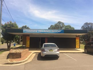 Shop & Retail commercial property leased at 23 Parklawn Pl North St Marys NSW 2760 Shop & Retail commercial property leased at 23 Parklawn Pl North St Marys NSW 2760