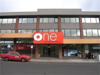 Shop & Retail commercial property leased at 4/1 Taylor Street Moorabbin VIC 3189 Shop & Retail commercial property leased at 4/1 Taylor Street Moorabbin VIC 3189