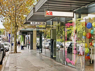 Offices commercial property leased at Level 1, 1 Oxford Street Paddington NSW 2021 Offices commercial property leased at Level 1, 1 Oxford Street Paddington NSW 2021