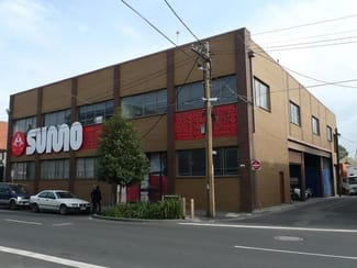Factory, Warehouse & Industrial commercial property leased at 14-18 Cremorne Street Richmond VIC 3121