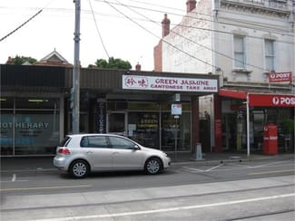 Offices commercial property leased at 796 Burke Road Camberwell VIC 3124 Offices commercial property leased at 796 Burke Road Camberwell VIC 3124