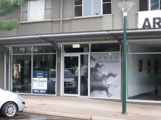 Shop & Retail commercial property leased at Suite 1/2 Harriet Place Darwin NT 800 Shop & Retail commercial property leased at Suite 1/2 Harriet Place Darwin NT 800