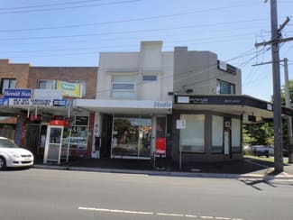 Offices commercial property leased at Ground Flo/223 Tucker Road Mckinnon VIC 3204 Offices commercial property leased at Ground Flo/223 Tucker Road Mckinnon VIC 3204