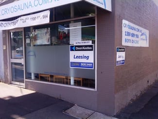 Shop & Retail commercial property leased at 235 Swan Street Richmond VIC 3121 Shop & Retail commercial property leased at 235 Swan Street Richmond VIC 3121