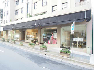 Offices commercial property leased at 228 New South Head Road Double Bay NSW 2028 Offices commercial property leased at 228 New South Head Road Double Bay NSW 2028