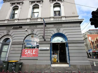 Shop & Retail commercial property leased at Ground Flo/296 Brunswick Street Fitzroy VIC 3065 Shop & Retail commercial property leased at Ground Flo/296 Brunswick Street Fitzroy VIC 3065