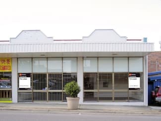 Shop & Retail commercial property leased at UNIT 5/ 104 York Street Beenleigh QLD 4207 Shop & Retail commercial property leased at UNIT 5/ 104 York Street Beenleigh QLD 4207