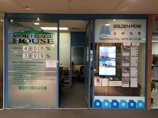 Shop & Retail commercial property leased at Shop 53A/427-441 Victoria Avenue Chatswood NSW 2067 Shop & Retail commercial property leased at Shop 53A/427-441 Victoria Avenue Chatswood NSW 2067