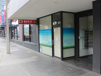 Shop & Retail commercial property leased at G02/991 Whitehorse Road Box Hill VIC 3128 Shop & Retail commercial property leased at G02/991 Whitehorse Road Box Hill VIC 3128