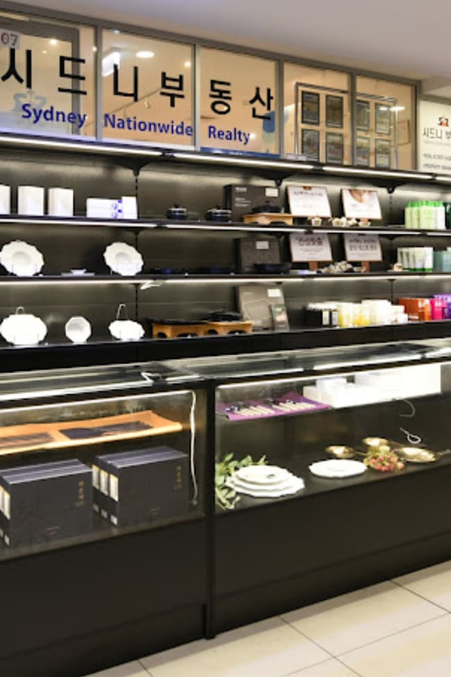 KIOSK221/52-76 ROWE ST Eastwood NSW 2122
