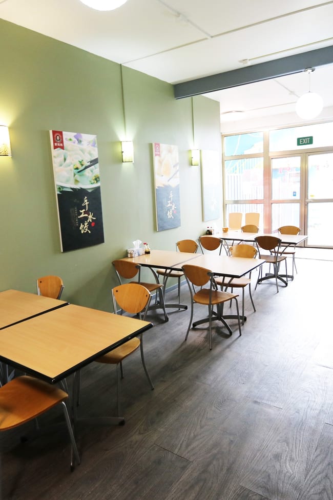 Part/373 Invermay Road Mowbray TAS 7248