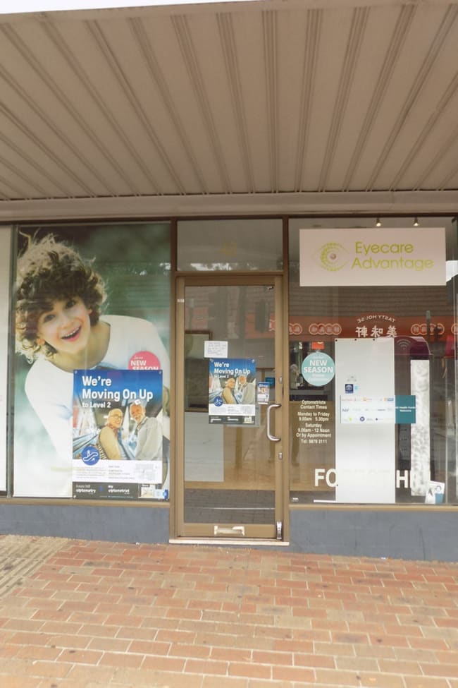 42 Mahoneys Road Forest Hill VIC 3131