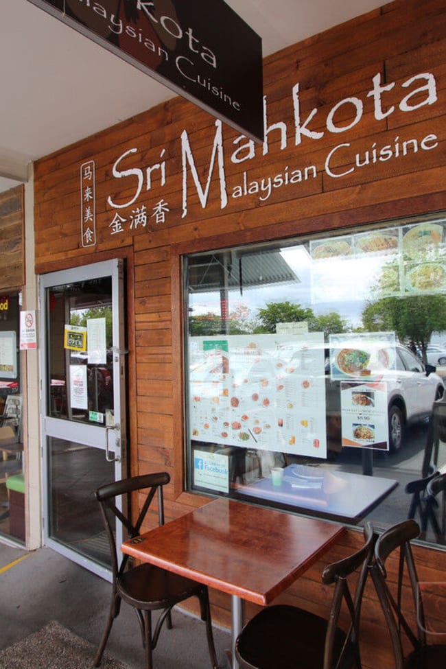 Sunnybank Hills QLD 4109