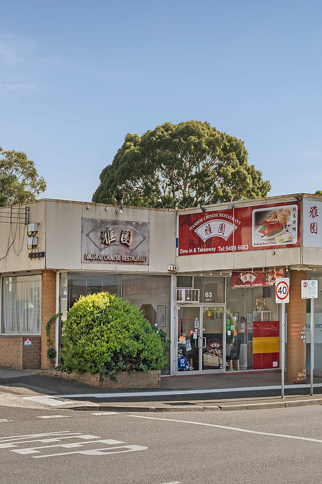 1/63-69 Upper Heidelberg Road Ivanhoe VIC 3079