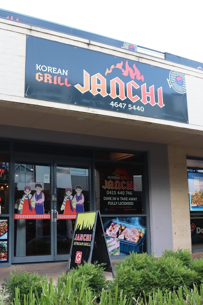 Shop 2/332a Camden Valley Way Narellan NSW 2567