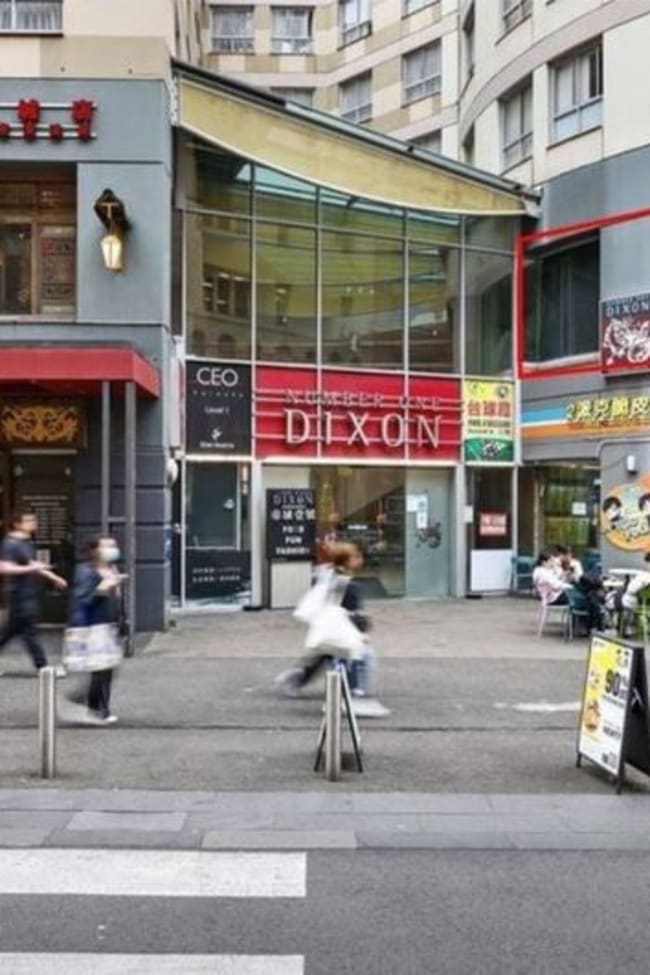 Shop 78/1 Dixon Street Haymarket NSW 2000