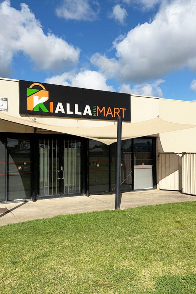 Shop 4/56-58 Kialla Lakes Drive Kialla VIC 3631