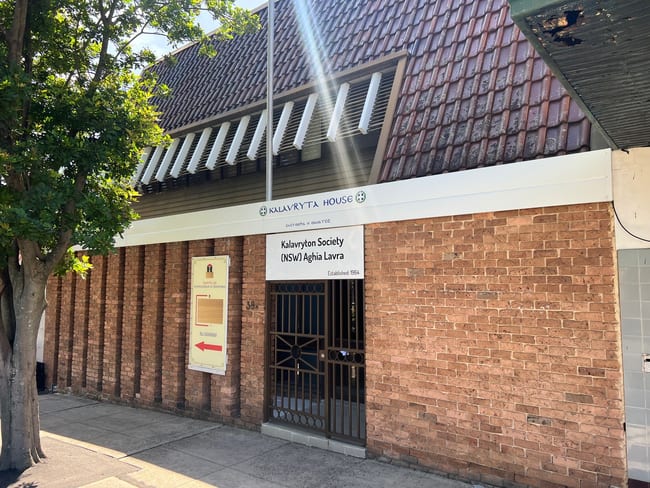 38A Helen St Sefton NSW 2162 38A Helen St Sefton NSW 2162