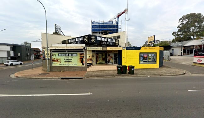 1/225 Prospect Highway Seven Hills NSW 2147