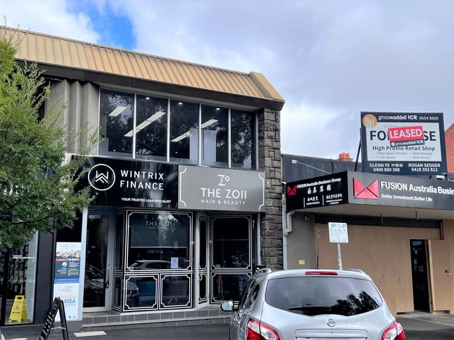 1D/534A Whitehorse Rd Mitcham VIC 3132 1D/534A Whitehorse Rd Mitcham VIC 3132