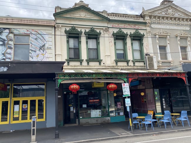 392 Bridge Road Richmond VIC 3121 392 Bridge Road Richmond VIC 3121