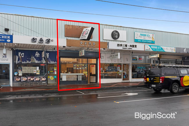 39 Dunstan St Clayton VIC 3168